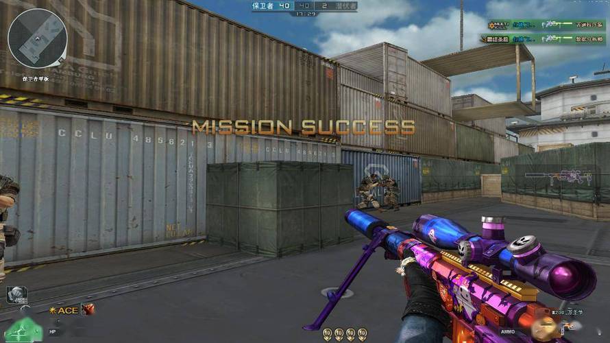 和平精英辅助【飞鸟】